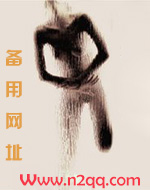 【狼犬】（女|攻| G|B)